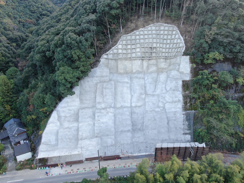 国道４２４号道路災害防除外合併工事